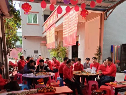 生日聚會(huì)