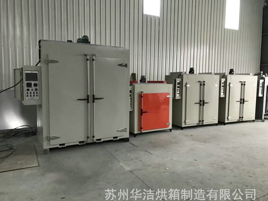 電熱烘箱作為烘箱一種，在平時要怎么維護？